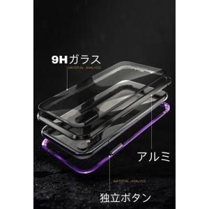 iPhone 8plus ケース iPhone...の詳細画像2