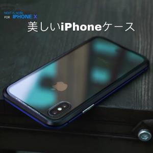 iPhone 8plus ケース iPhone...の詳細画像4