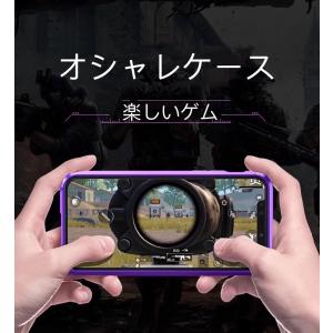 iPhone 8plus ケース iPhone...の詳細画像5
