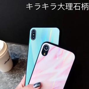 アイフォンケース iPhone8 Plus i...の詳細画像2