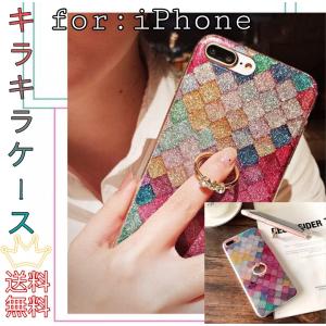 iPhone11pro ケース iPhoneXS ケース iPhoneXR X iPhone11リング付き キラキラ マーメイド 韓国 iPhone11ケース iPhone 11Pro ケース iPhone11 Pro Max