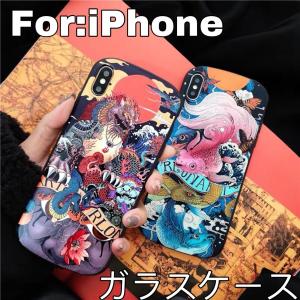iPhonexr xsMax XR ケース iPhoneXS iPhone8Phone XR XS ケース iPhoneXR iPhoneXS おしゃれ 和柄 龍 鯉