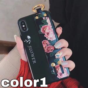 iPhone8 ケース 耐衝撃 iPhone ...の詳細画像1