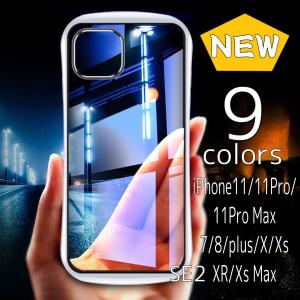 iPhone11Pro ケース iPhone SE2 ケース iPhone XR Xs Max iPhone8 iPhone11 アイフォンX アイフォン8 透明 おしゃれ かっこいい米軍 耐衝撃 スマホケース