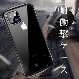 iPhone11Pro ケース iPhone ...の詳細画像3