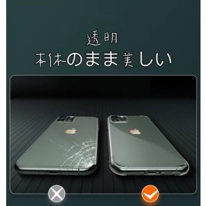 iPhone11 ケース iPhoneX ケー...の詳細画像2