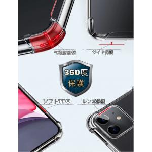 iPhone11 ケース iPhoneX ケー...の詳細画像5