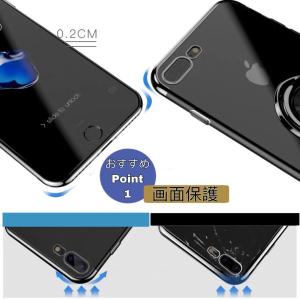 iPhone13Pro ケース iphone1...の詳細画像2