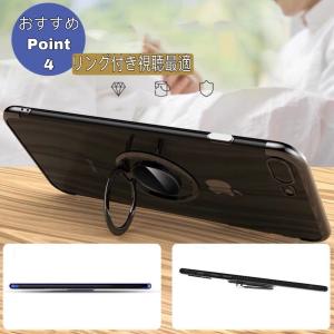 iPhone13Pro ケース iphone1...の詳細画像5