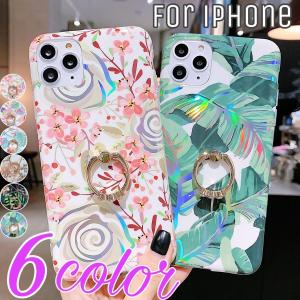 iPhone11 ケース iPhone SE2 ケース iphone11 ProMax ケース パームツリー トロピカル iPhoneX ケース アイフォン11ケース 人気 スマホケース 花 リング付き