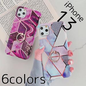 iPhone13 ケース 12 12pro 13pro ケース iPhone12 ケース iPhone11 ケース iPhone12mini Xs iphone13mini リング付き スマホケース 耐衝撃 おしゃれ 大理石