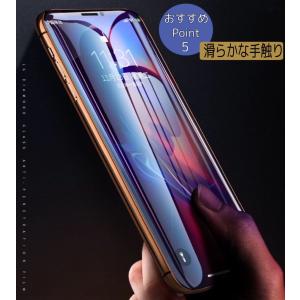 iPhone17pro フィルム iphone...の詳細画像5