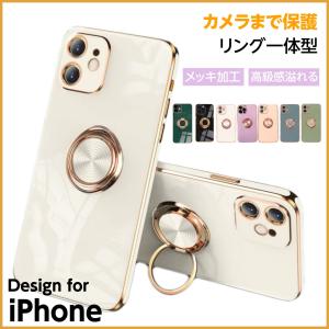 Darich（ダーリッチ） スマホケース キルティングミラーDDチャーム