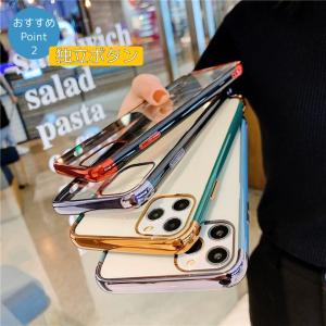 iPhone11 ケース iPhoneSE ケ...の詳細画像2
