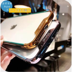 iPhone11 ケース iPhoneSE ケ...の詳細画像3