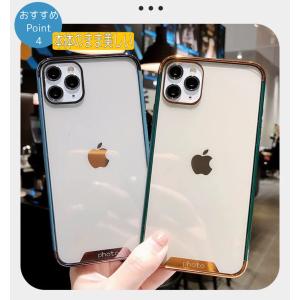 iPhone11 ケース iPhoneSE ケ...の詳細画像4