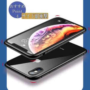 iPhone16 15 ケース iPhone1...の詳細画像4