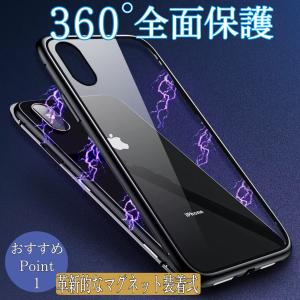 iPhone11 ケース iPhone SE2...の詳細画像1