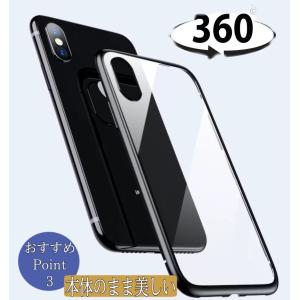 iPhone11 ケース iPhone SE2...の詳細画像3