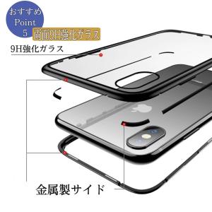 iPhone11 ケース iPhone SE2...の詳細画像5