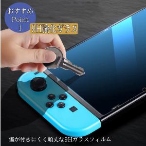 Nintendo Switch OLED Mo...の詳細画像1