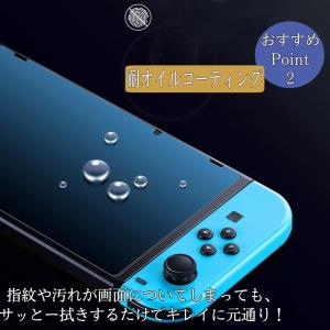 Nintendo Switch OLED Mo...の詳細画像2