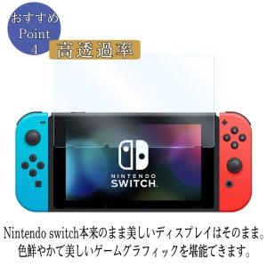 Nintendo Switch OLED Mo...の詳細画像4
