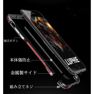 iPhone SE2 ケース iPhone11...の詳細画像1
