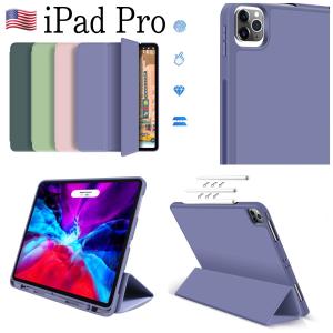 dunhill（ダンヒル） タブレットPCケース メンズ マルチケース