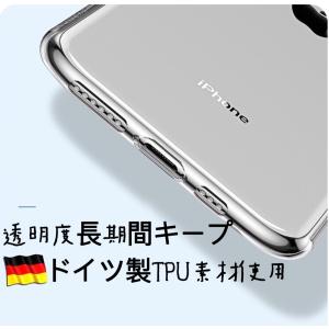 iphoneXs ケース iphoneX ケー...の詳細画像4