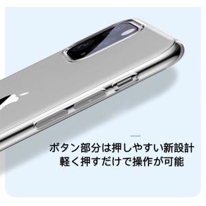 iPhoneXR ケース iphonexr カ...の詳細画像3