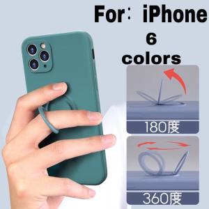 iPhone SE ケース リング付き iPhone11 カバー iphone11pro max iphoneXR iphoneXS max iPhoneX iPhone8 iPhone7 plus おしゃれ スマホケース スマホカバー