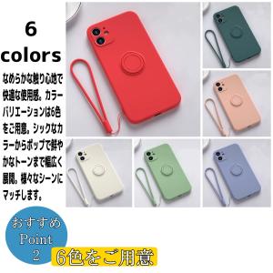 iPhone SE ケース リング付き iPh...の詳細画像2