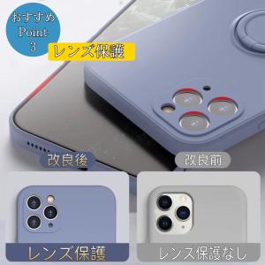 iPhone SE ケース リング付き iPh...の詳細画像3