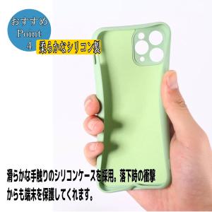 iPhone SE ケース リング付き iPh...の詳細画像4