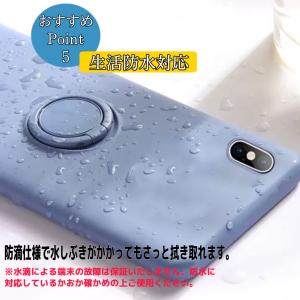 iPhone SE ケース リング付き iPh...の詳細画像5