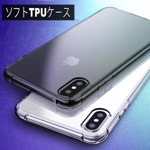 iphone11 Pro ケース 耐衝撃 ip...の詳細画像5
