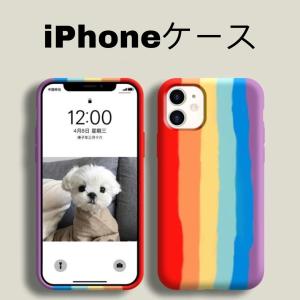 iPhone11 ケース iPhone SE2 ...の商品画像