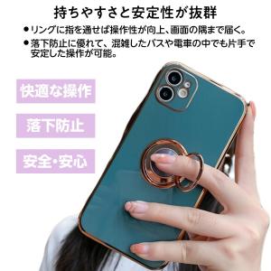 iphone16 ケース iphone16pr...の詳細画像4