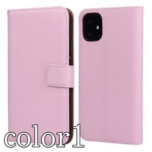 iPhone15 se ケース 手帳型 本革 ...の詳細画像1