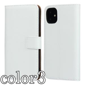 iPhone15 se ケース 手帳型 本革 ...の詳細画像3