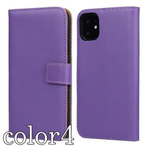 iPhone15 se ケース 手帳型 本革 ...の詳細画像4