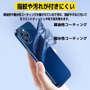 iPhone14promax ケース ipho...の詳細画像1
