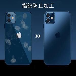 iPhone14promax ケース ipho...の詳細画像2