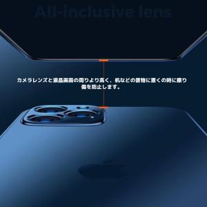 iPhone14promax ケース ipho...の詳細画像5