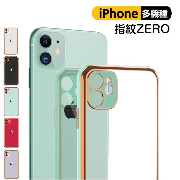 iPhone12Pro ケース アイフォン 12Pro  アイフォン12プロ カバー 指紋防止 レン...