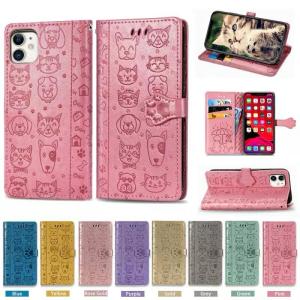 iPhone 12ProMax ケース 手帳型 11 SE 7 8 12 12mini  カバー  衝撃吸収 擦り傷防止 耐衝撃 軽量