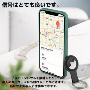 AirTag ケース 保護 エアタグ アップル...の詳細画像1