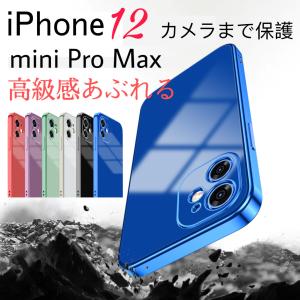 iPhone12 ケース 13 12Pro 11 12mini XR Xs X XsMax アイフォン11Pro  レンズ保護 ソフトカバー