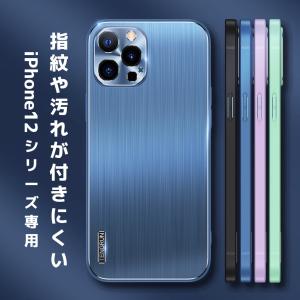 iPhone11Pro ケース iPhone1...の詳細画像2